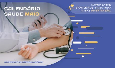 COMUM ENTRE BRASILEIROS, SAIBA TUDO SOBRE A HIPERTENSÃO. #PRESSÃOALTAÉCOISASÉRIA