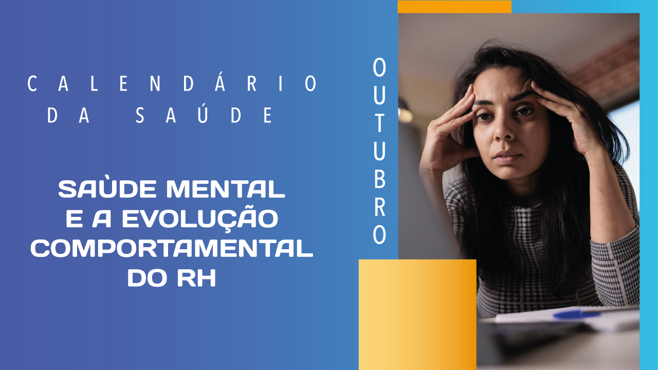 A mudança comportamental do RH das corporações mediante ao aumento de casos de depressão